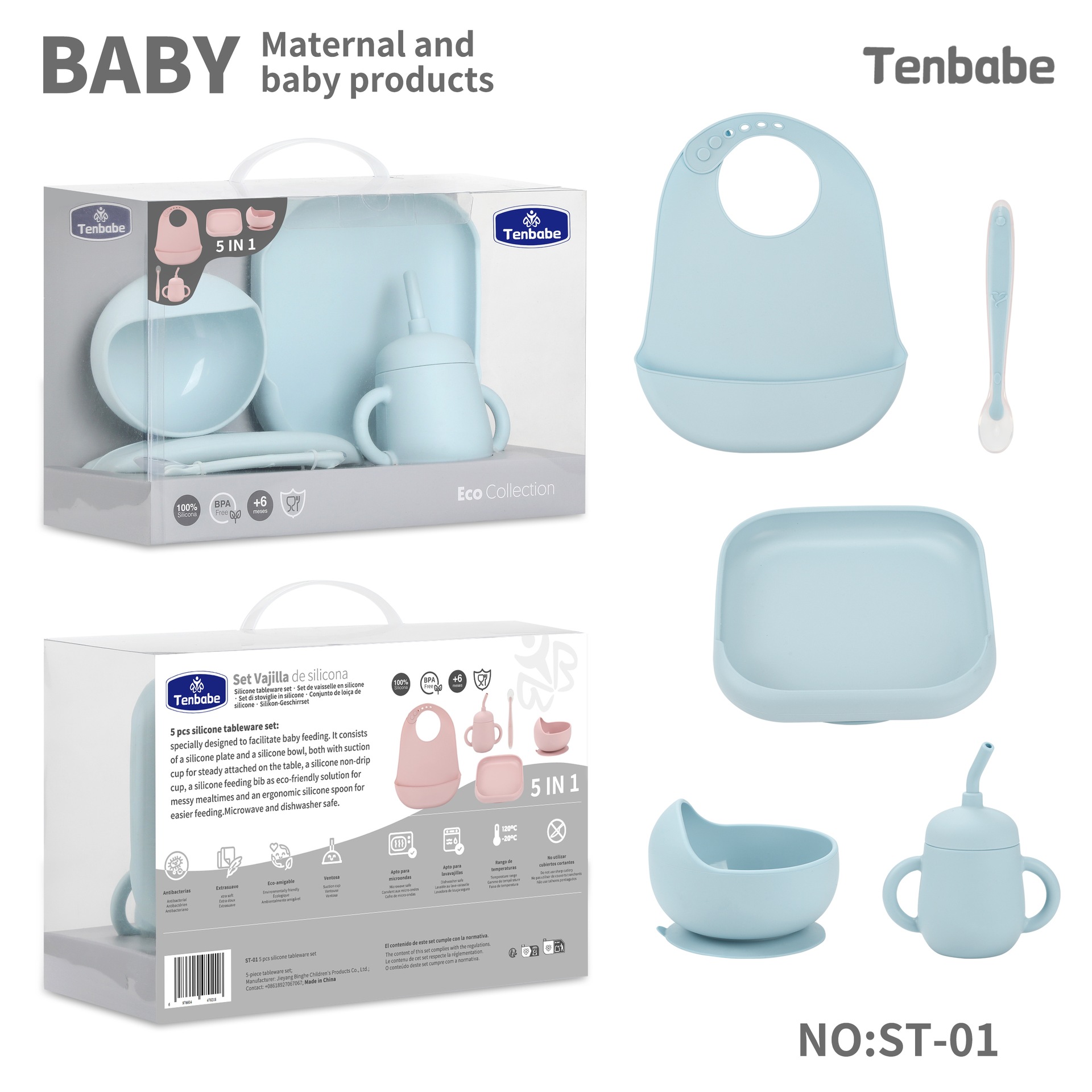 Waterproof Baby Bibs Silicone - طقم أدوات طعام للأطفال من السيليكون