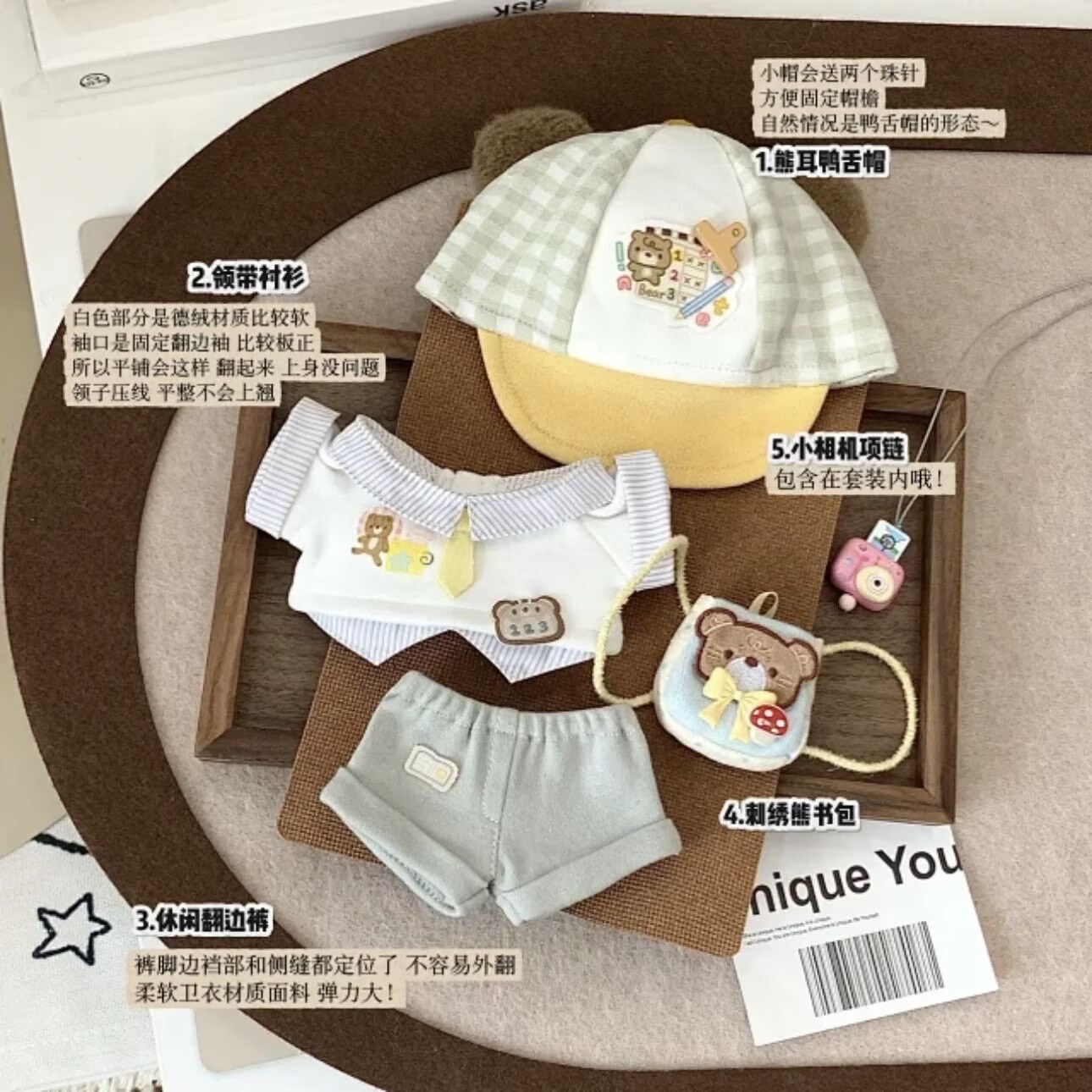 طائرة ورقية جديدة بطول 20 سم ل - مراجعة Baby Clothes وسعره